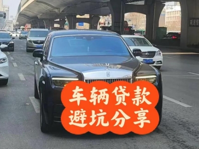 林西汽车抵押贷款中押本不押车贷款需要什么材料?